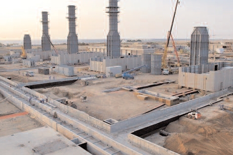 Power Plant Extension, Stage V, Rabigh